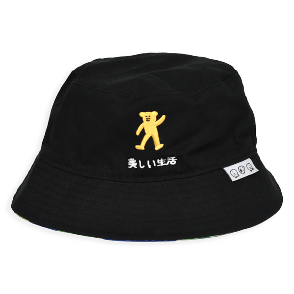 The Bucket Hat (BK100) - Random Sample